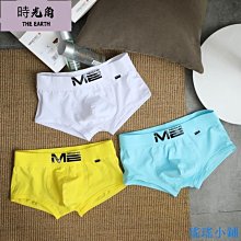 男生內褲 四角褲 低腰透氣內褲 運動內褲 平口褲 男平角褲【满299元發貨】 歷史價格詳細信息