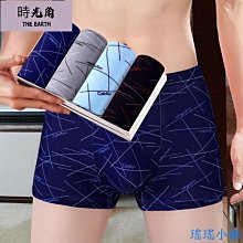 【時光角】 男士內褲成人男性堅不可摧的男士內衣 歷史價格詳細信息