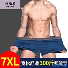 【時光角】 男士男性男式內加大寬鬆柔軟貼身透氣全透明涼感男內褲四角褲四角男內褲男生網紗薄紗排汗平口褲流行囊袋內褲平口褲性感底褲 歷史價格詳細信息