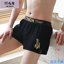 【時光角】 男四角內褲 男性內褲 純棉內褲 貼身舒適 吸溼排汗 透氣 運動內褲 男內褲 居家男士內褲 歷史價格詳細信息
