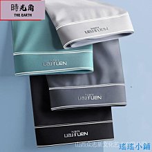 【時光角】 男士男性男式內加大寬鬆柔軟貼身透氣全透明涼感男內褲四角褲四角男內褲男生網紗薄紗排汗平口褲流行囊袋內褲平口褲性感底褲 歷史價格詳細信息