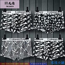 英倫印花束口袋/束口包/後背包/收納袋/旅行包/背包/抽繩包/束口後背袋/帆布 歷史價格詳細信息