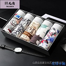 【時光角】 內褲男 男士內衣 內褲 透氣內褲 棉內褲 男士莫代爾彩棉內褲 男中腰無縫透氣無痕平角褲 四條組盒裝 歷史價格詳細信息
