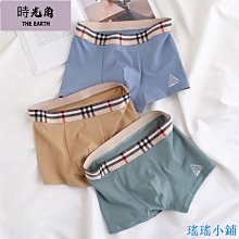 【時光角】 內褲男生三角褲 內褲 涼感內褲 石墨烯內褲 男性內褲 冰涼男士透明超薄三角褲內褲青年性感輕薄低腰T字GAY 歷史價格詳細信息