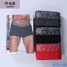 【時光角】 男士男性男式內加大寬鬆柔軟貼身透氣全透明涼感男內褲四角褲四角男內褲男生網紗薄紗排汗平口褲流行囊袋內褲平口褲性感底褲 歷史價格詳細信息