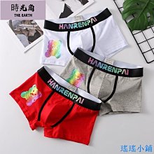 【時光角】 印花牛仔褲男潮牌顯瘦休閒直筒彈力水洗緊身窄管窄版長褲夏秋季薄款男褲流行青年長褲 歷史價格詳細信息