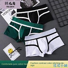 【時光角】 純棉雙丁免脫絲光腰帶拼色丁字褲漏臀後空男士內褲彈力透氣鏤空舒適同志內褲三角 歷史價格詳細信息