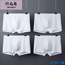 【時光角】 男士男性男式內加大寬鬆柔軟貼身透氣全透明涼感男內褲四角褲四角男內褲男生網紗薄紗排汗平口褲流行囊袋內褲平口褲性感底褲 歷史價格詳細信息