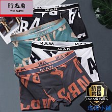 【時光角】 男士男性男式內加大寬鬆柔軟貼身透氣全透明涼感男內褲四角褲四角男內褲男生網紗薄紗排汗平口褲流行囊袋內褲平口褲性感底褲 歷史價格詳細信息
