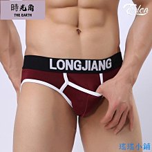 【時光角】 內褲男生三角褲 內褲 涼感內褲 石墨烯內褲 男性內褲 冰涼男士透明超薄三角褲內褲青年性感輕薄低腰T字GAY 歷史價格詳細信息