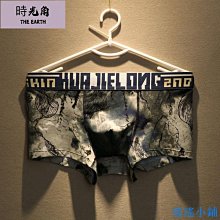 【時光角】 男士內褲成人男性堅不可摧的男士內衣 歷史價格詳細信息