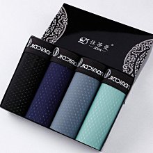 【零零】冰絲防曬衣男夏季空調服輕薄速乾抗UV釣魚防曬服外套防嗮新款 歷史價格詳細信息