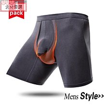 【惠民優選】【二條起拍】性感 透明內褲 男士超薄 網紗 冰絲 透氣 無痕  凹凸 平角褲 四角褲頭 歷史價格詳細信息