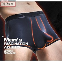【惠民優選】【三條起拍】【炫褲】男生內褲棉面料 男士內褲 男平角褲純棉全棉舒適青年平角內褲四角褲 平角褲衩 性感青年寬松四角潮男 歷史價格詳細信息