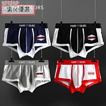 男生性感 純棉內褲 B6090 台灣現貨 蕾絲內褲女生 男生內褲 無痕內褲 男性 冰絲內褲 透氣內褲 流行內褲 性感底褲 歷史價格詳細信息