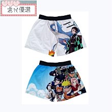 鬼滅之刃-男童四角褲-兩件入x1卡 歷史價格詳細信息