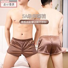 Miboxer WL-Box2 2.4GHZ Gateway DC 5V WiFi Controller Smart Phone APP Control 歷史價格詳細信息