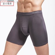 男性內褲【優質】男內褲 男生內褲四角褲透氣排汗涼感內褲超透氣不卷邊 南極人2/4條裝夏季冰絲內褲男士平口褲莫代爾四角（滿599元免運） 歷史價格詳細信息