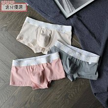 【惠民優選】男士阿羅褲  棉質寬松內褲  男平角褲  四角家居短褲 青年運動褲頭 男士內褲  平角褲男 歷史價格詳細信息