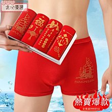 【全館高達模型拼裝模型摩動核曹仁青龍敖丙趙雲哪吒幹將機甲玩具盲盒 歷史價格詳細信息