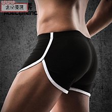 【優選】家居褲男士莫代爾棉褲薄款九分休閒寬鬆懶人睡褲春夏 歷史價格詳細信息