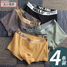 【優選】學生兒童學習背誦閱讀背書英語聽力頭戴式降噪無線耳返耳機 歷史價格詳細信息