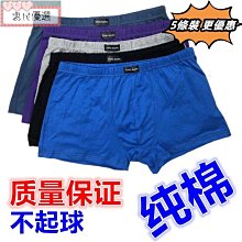 第五元素 歷史價格詳細信息