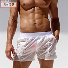 SUNGA 按鍵帽蓋 30# 27MM 透明綠 鍵盤帽 鍵盤蓋 HITBOX  街機搖桿 格鬥搖桿 快打旋風 街頭霸王 歷史價格詳細信息