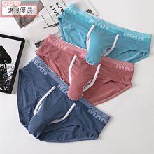 【優選】潮男信使包休閒斜挎包男街頭潮流學生書包韓版死飛騎行郵差包 歷史價格詳細信息