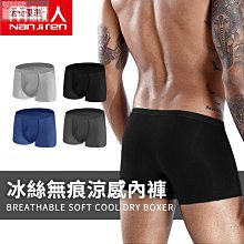 【夏天優選】三星平板保護 三星平板保護殼 三星平板皮 tabs8保護s7 11寸平板s7fe12.4有磁吸s9殼s 歷史價格詳細信息