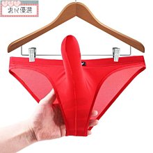 男士情趣內褲男JJ套露大象內褲GAY性感網紗分離T褲丁字褲SM騷 性感 丁字褲 情趣 性感 丁字褲 情趣 歷史價格詳細信息