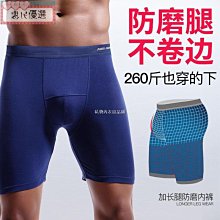 【優選】加大加深304不鏽鋼電煎鍋無塗層單面電餅鐺多功能水煎包鍋烙餅機 歷史價格詳細信息