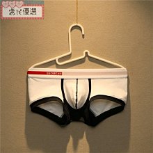 男生性感 純棉內褲 B6090 台灣現貨 蕾絲內褲女生 男生內褲 無痕內褲 男性 冰絲內褲 透氣內褲 流行內褲 性感底褲 歷史價格詳細信息