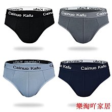 大尺碼 輕薄  舒適 亞麻褲子  男  夏季寬鬆直筒長褲 休閒運動褲  薄款棉麻男褲 歷史價格詳細信息