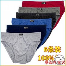 【6條裝】純銅芯 紅黑監控DC電源線 DC公插5.5*2.1 公母接頭粗線 插頭 過5A 歷史價格詳細信息