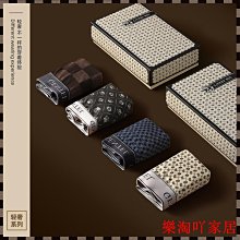 4條盒裝純棉男士平角內褲寬松大碼中腰U凸男內褲萊卡舒適面料 XYXP35386超夯 正品 活動 歷史價格詳細信息