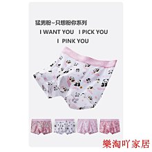 男生 男性想找化妝教學,又能了解如何保養?台南哪裡有不強迫推銷,推薦圓登美容數十年經驗 歷史價格詳細信息