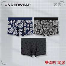 男生內褲大尺碼 男生內褲四角寬鬆 男士內褲男生阿羅褲純棉四角褲衩寬鬆透氣夏季薄款男款平口短褲頭（滿599元免運） 歷史價格詳細信息