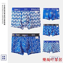 克萊因藍色配瑜珈褲外穿襪大c字母女襪款襪子女中筒棉襪ins潮 歷史價格詳細信息