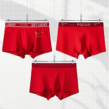 蕉內超級市場主題520C短襪情侶禮盒棉襪子潮男女薄款襪子秋季2雙現貨 正品 促銷 歷史價格詳細信息