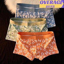 男士內褲純棉平角褲個性青年潮流男生舒適透氣四角褲男式平角內褲 XYXP35799超夯 正品 活動 歷史價格詳細信息