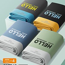 秋冬100片嬰兒紙尿褲尿不濕透氣乾爽柔軟拉拉褲慕幫寶3XL男女寶寶 歷史價格詳細信息