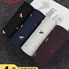 浪莎男士背心夏季純棉運動100%全棉無袖跨欄打底汗衫健身粗螺紋男 歷史價格詳細信息