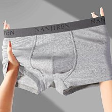 人男童內褲純棉兒童中大童四角短褲頭100%不夾pp青少年四角內褲 歷史價格詳細信息