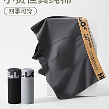男童內褲抗菌透氣純棉100%兒童四角短褲全棉卡通寶寶男孩大童平角 歷史價格詳細信息
