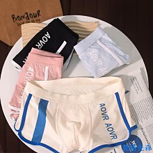 莫代爾親膚舒適男性內褲 竹纖維四角褲 黑色 多尺寸可選 歷史價格詳細信息