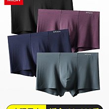 現貨貓人水光襪光腿神器秋冬季裸感超自然一體襪肉色絲襪春打底連褲襪 歷史價格詳細信息