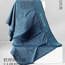 現貨男士冰絲內褲男款夏季網孔男士內褲大碼冰絲無痕透氣男內褲平角褲《四條起出貨》 歷史價格詳細信息