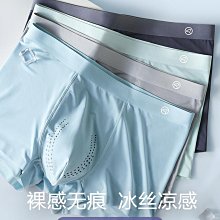 恒源祥涼感夏季襪子男士低幫隱形船襪薄防滑不掉跟防臭抗菌短棉襪超夯 精品 歷史價格詳細信息