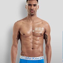 現貨內褲男冰絲個性青年潮流夏季四角褲頭超薄款無痕透氣平角褲衩舒適【兩條起出貨】 歷史價格詳細信息